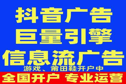 知乎信息流广告投放成功案例分析