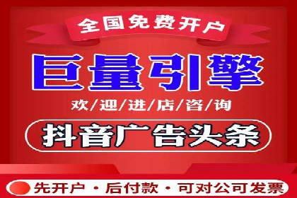 百度运营推广助力企业拓展业务，热门案例分享